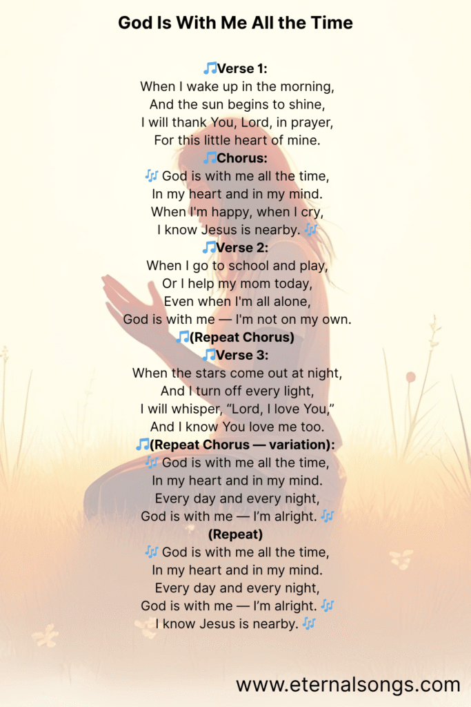 God is With Me All the Time Lyrics